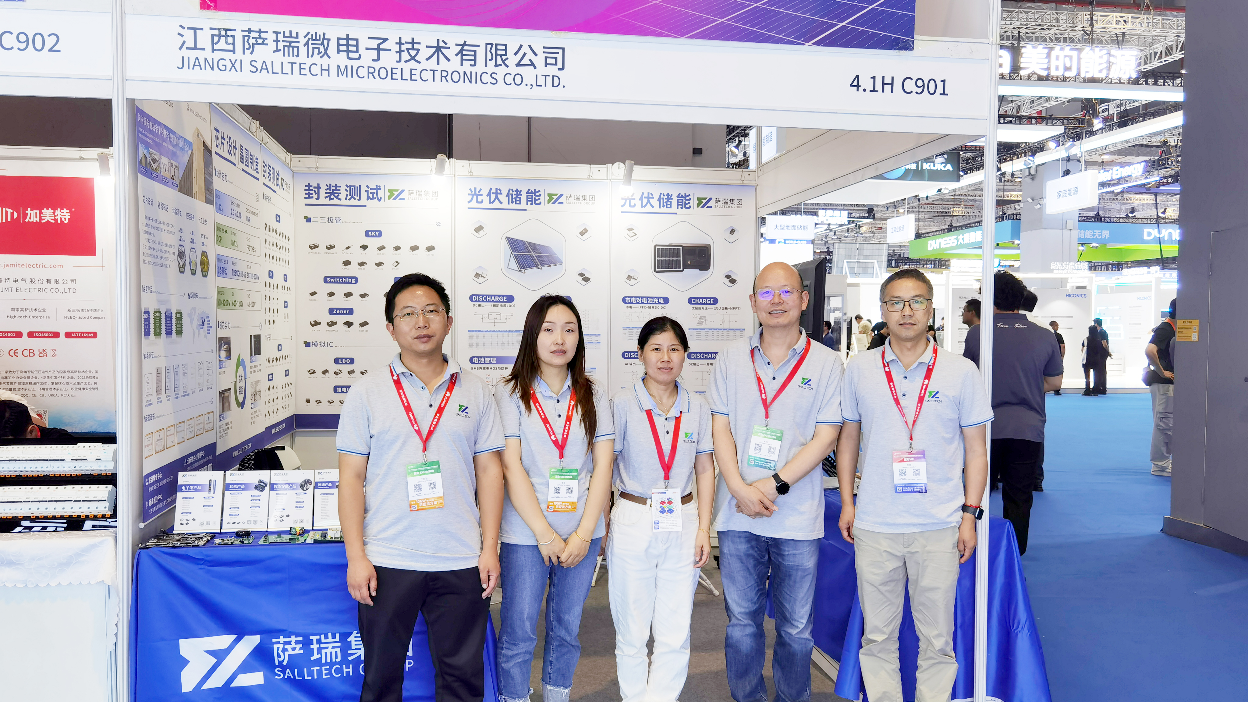 江西lewin乐玩微电子亮相第十八届 国际太阳能光伏与智慧能源（上海）大会暨展览会